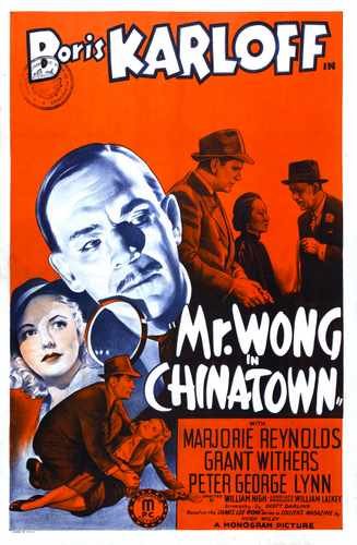mr wong in chinatown  01 film star poster A4 Photo Print
