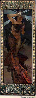 muc b Morning Star Art A4 Photo Print