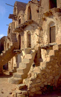 mud brick house 1980s 1990s A4 Photo Print