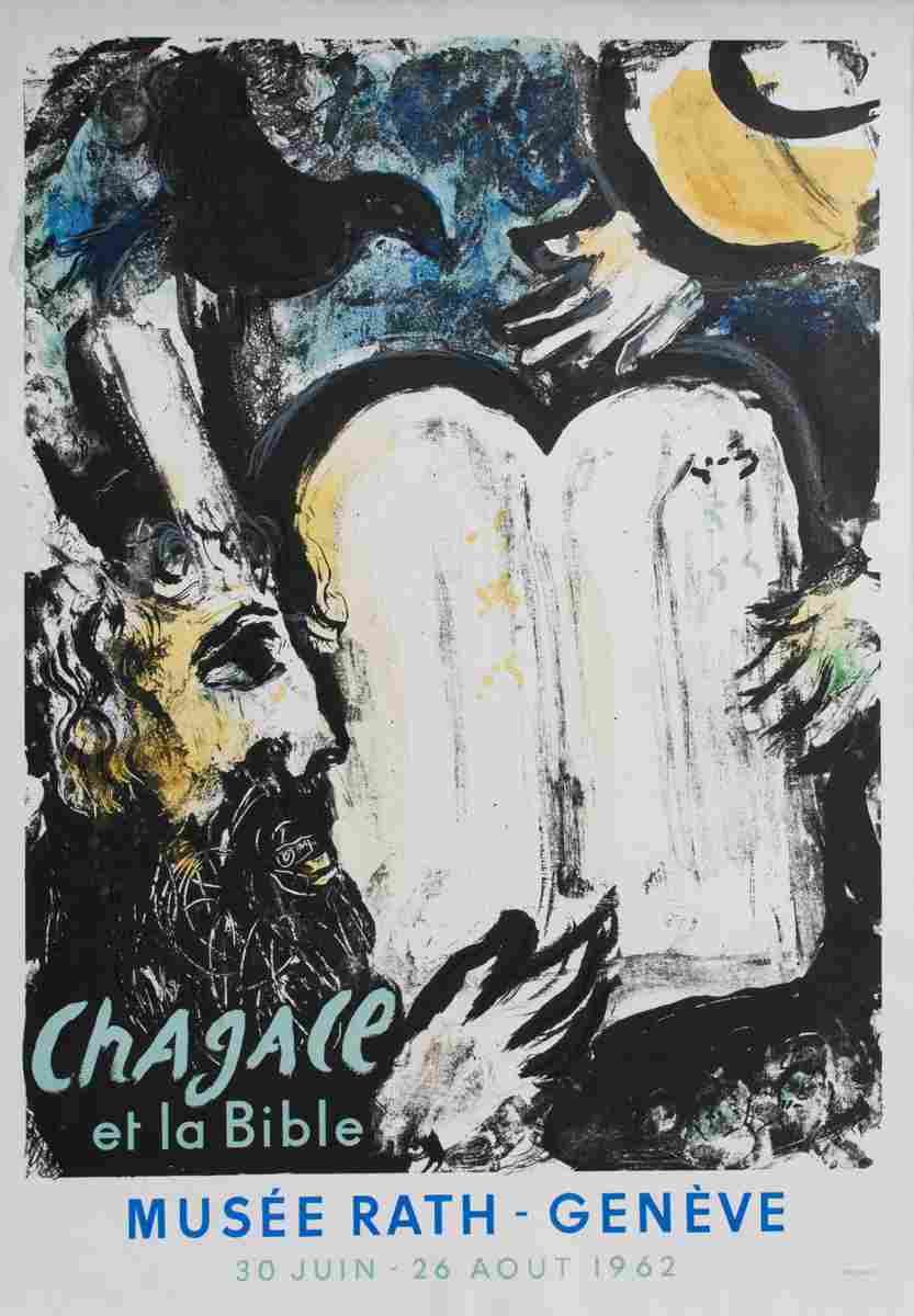 musee rath geneve marc chagall 1962 6 Advert A4 Photo Print