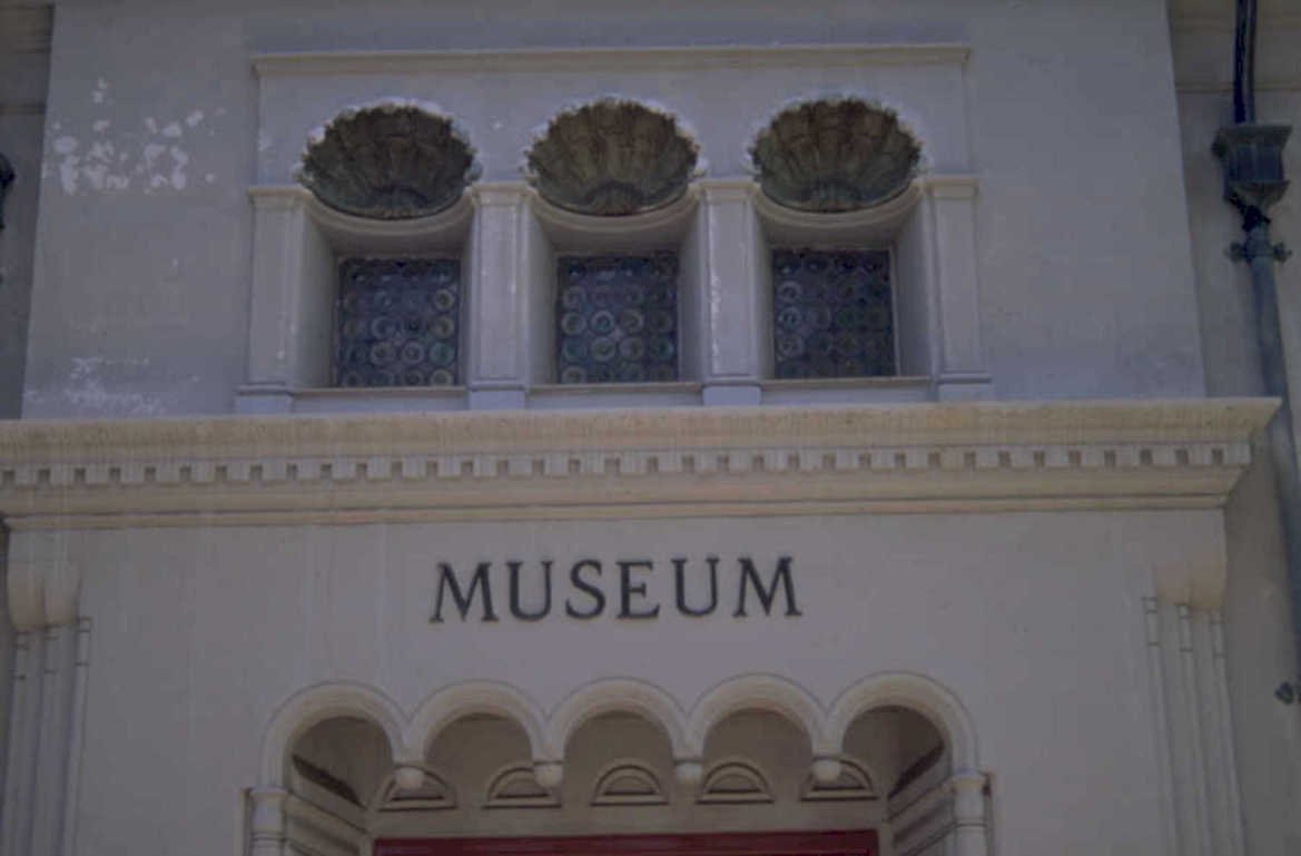 museum architecture facade 1980s 1990s A4 Photo Print