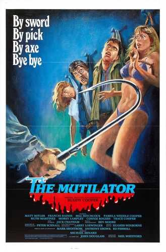 mutilator  01 film star poster A4 Photo Print