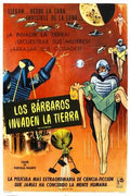 mysterians  02 film star poster A4 Photo Print