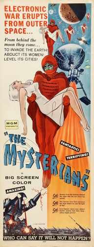 mysterians  03 film star poster A4 Photo Print