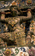 naga stone tiles 1980s 1990s A4 Photo Print