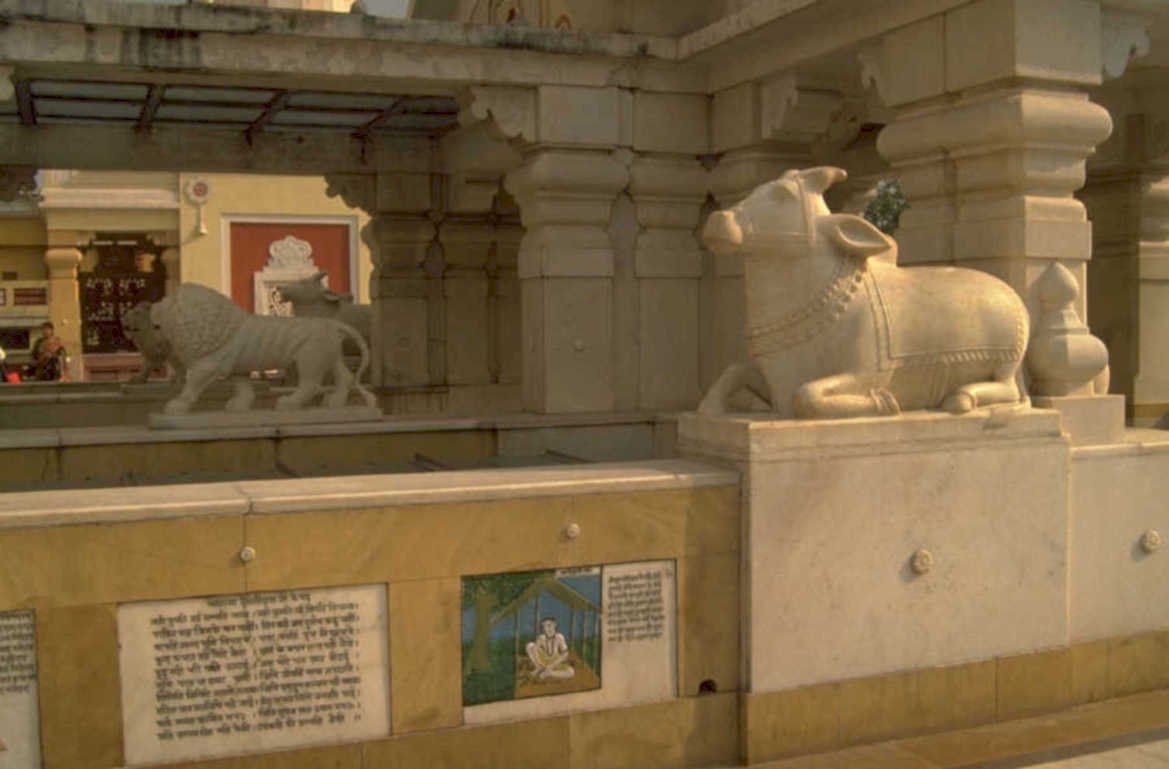 nandi bull temple 1980s 1990s A4 Photo Print