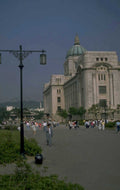 national archives tokyo 1980s 1990s A4 Photo Print