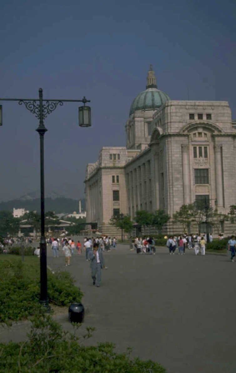 national archives tokyo 1980s 1990s A4 Photo Print