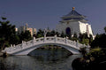 national theater bridge 1980s 1990s A4 Photo Print