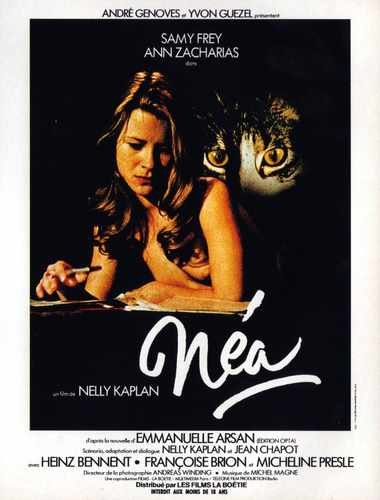 nea  01 film star poster A4 Photo Print
