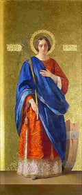 neff saint catherine Art A4 Photo Print