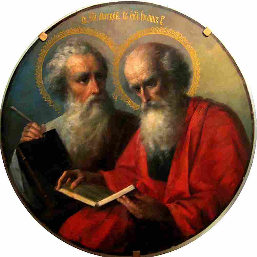 neff the apostles matthew and mark Art A4 Photo Print