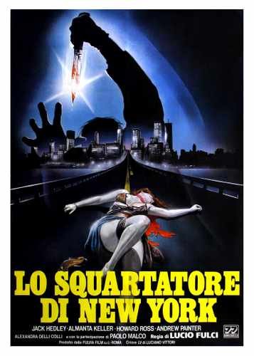 new york ripper  01 film star poster A4 Photo Print