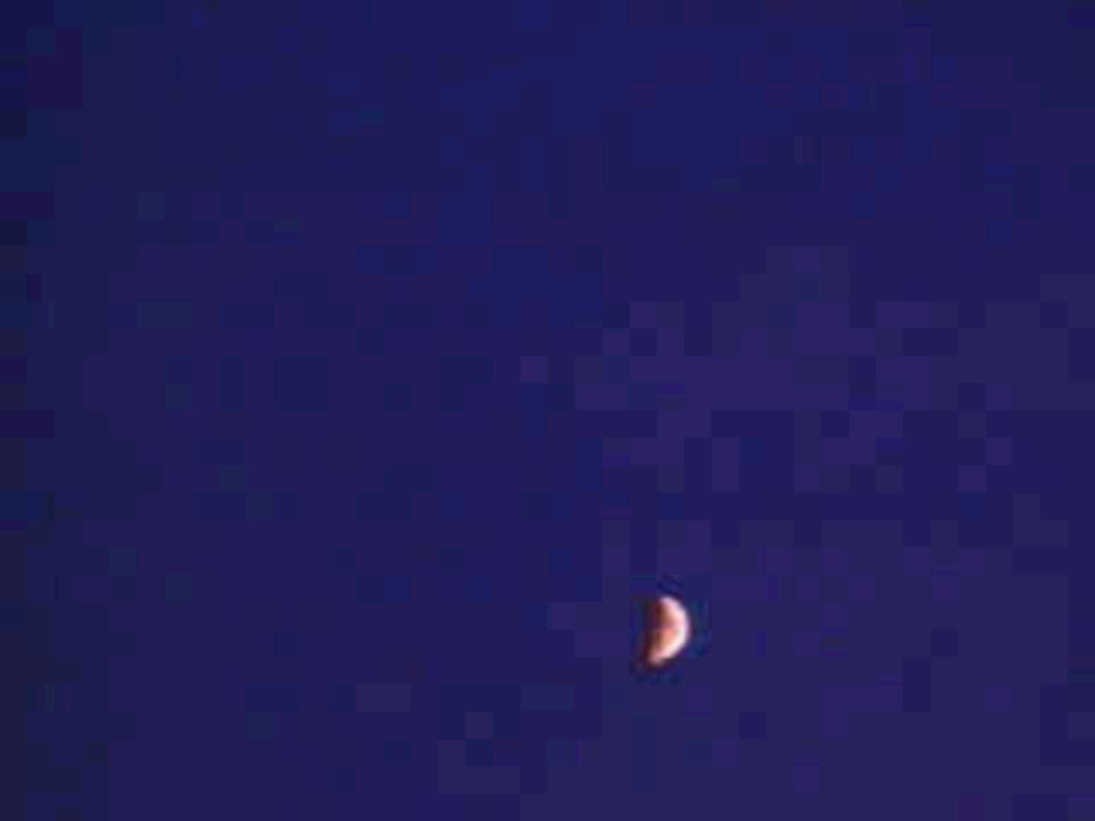 night moon milkyway1980s 1990s A4 Photo Print
