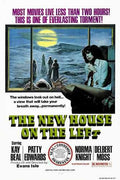 night train murders  01 film star poster A4 Photo Print