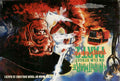 nightmare on elm street 2 poster 02 A4 Photo Print