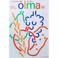 niklaus troxler olma 1988 7 Advert A4 Photo Print