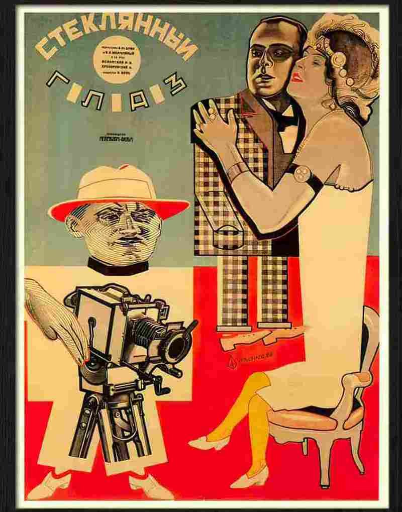 nikolai prusakov russian movie poster 1928 Advert A4 Photo Print