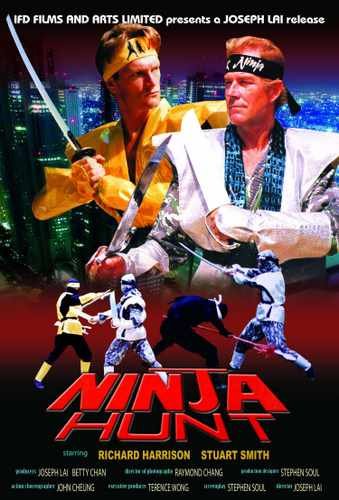 ninja hunt  01 film star poster A4 Photo Print