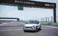 nio es6 2018 7064 22 Car A4 Photo Print