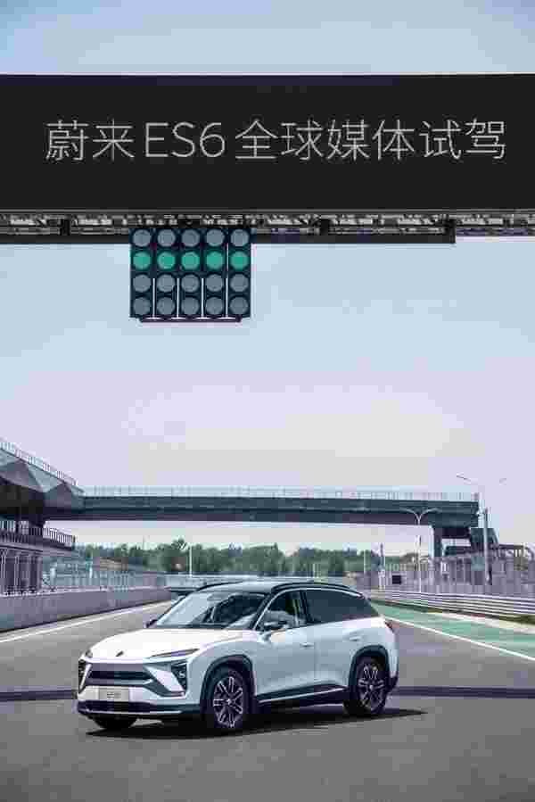 nio es6 2018 7064 23 Car A4 Photo Print