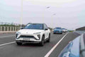 nio es6 2018 7064 56 Car A4 Photo Print