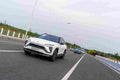 nio es6 2018 7064 57 Car A4 Photo Print