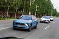 nio es6 2018 7064 62 Car A4 Photo Print