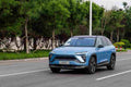 nio es6 2018 7064 65 Car A4 Photo Print