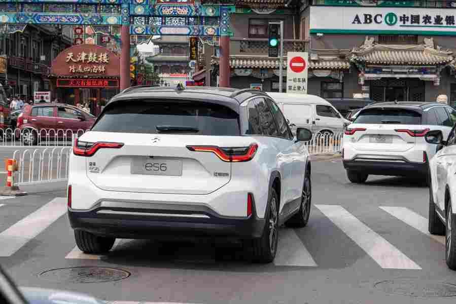 nio es6 2018 7064 73 Car A4 Photo Print