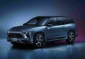nio es8 2018 7065 3 Car A4 Photo Print