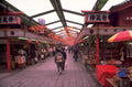 nishiki market kyoto 1980s 1990s A4 Photo Print