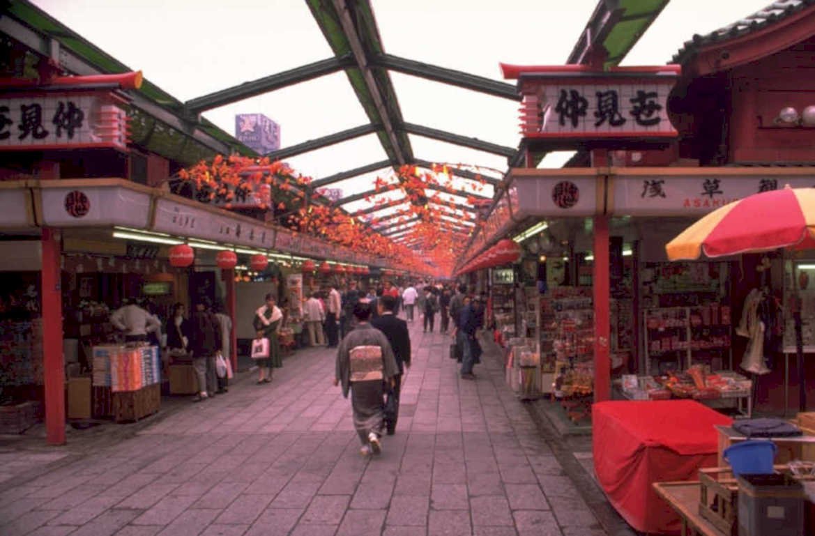 nishiki market kyoto 1980s 1990s A4 Photo Print