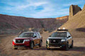 nissan pathfinder 2021 7011 38 Car A4 Photo Print