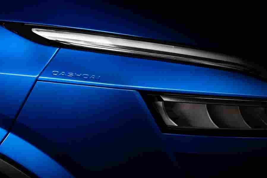 nissan qashqai 2021 7026 54 Car A4 Photo Print