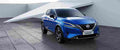 nissan qashqai 2021 7026 82 Car A4 Photo Print