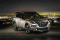 nissan rogue 2020 6847 53 Car A4 Photo Print