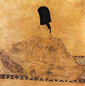 nobuzane Emperor Go Toba Art A4 Photo Print