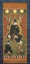nobuzane Fujiwara no Kamatari as a Shinto Deity Art A4 Photo Print