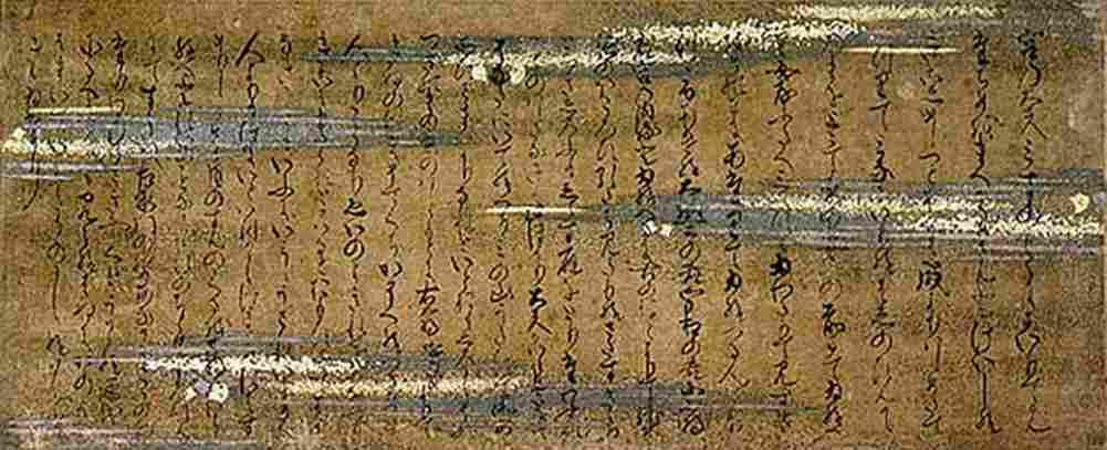 nobuzane Murasaki Shikibu Diary Emakimono Detail Three Art A4 Photo Print