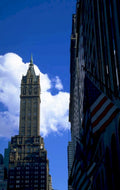 nyc skyline metlife 1980s 1990s A4 Photo Print