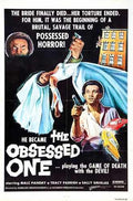 obsessed one  01 film star poster A4 Photo Print