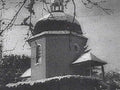 octagonal chapel snow1980s 1990s A4 Photo Print