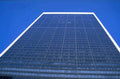 office building blue 1980s 1990s A4 Photo Print