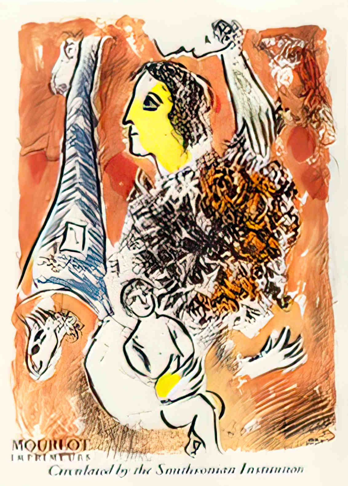 offrandetoureifelbyChagall Advert A4 Photo Print