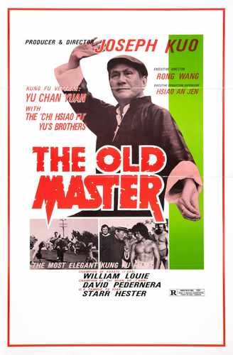 old master 1979  01 film star poster A4 Photo Print