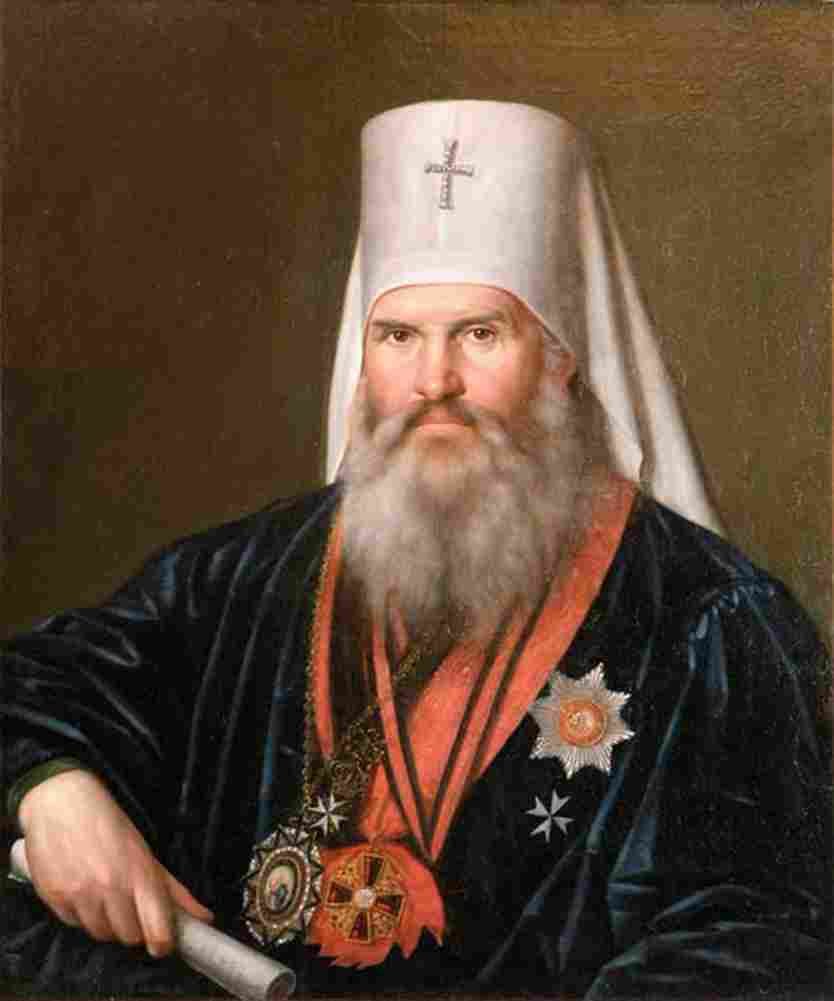 oleszkiewicz iosif ivanovich oleshkevich Art A4 Photo Print