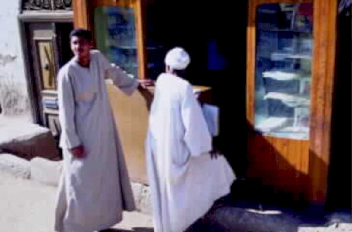 oman men shop1980s 1990s A4 Photo Print