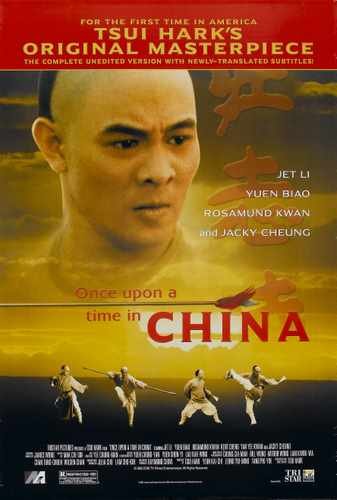 once upon a time in china  01 film star poster A4 Photo Print