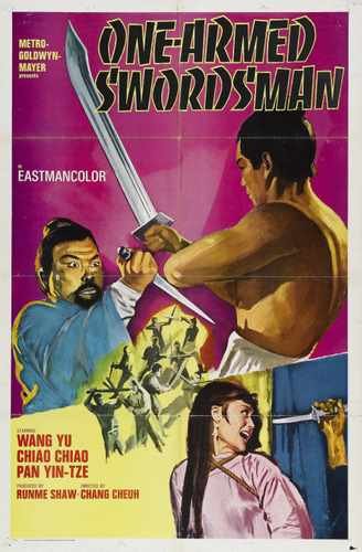 one armed swordsman  01 film star poster A4 Photo Print
